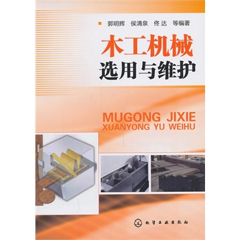 ľ���C(j��)е�x���c�S�o(h��)