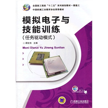 ģ�M����c����Ӗ(x��n)�����΄�(w��)�(q��)��ģʽ����ȫ������Ժ����ʮ���塱ϵ��Ҏ(gu��)���̲� .�߼�����