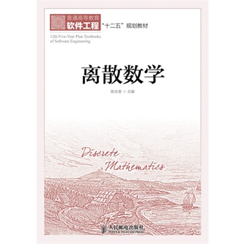 �xɢ��(sh��)�W