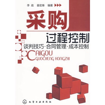 ��ُ�^�̿���--Մ�м��ɡ���ͬ�������ɱ�����