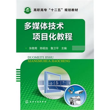 ��ý�w���g(sh��)�(xi��ng)Ŀ���̳�(�����S)