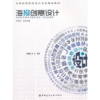 ����(b��o)��(chu��ng)���O(sh��)Ӌ(j��)