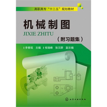 �C(j��)е�ƈD(���)(����(x��)�}��)