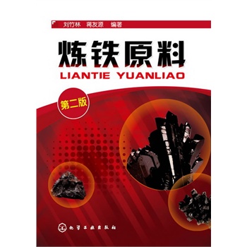 ���Fԭ��(�ڶ���)