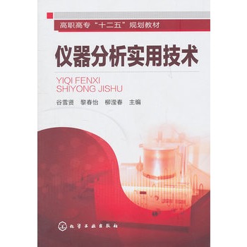 �x��������(sh��)�ü��g(sh��)(��ѩ�t)