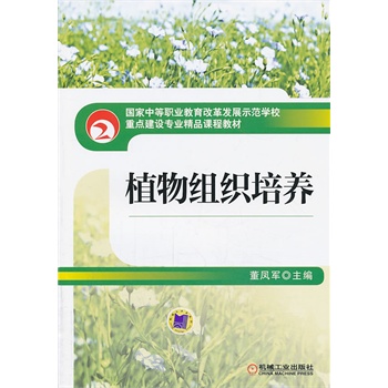 ֲ��M�����B(y��ng)(�����е��I(y��)�����ĸ�l(f��)չʾ���W(xu��)У���c(di��n)���O(sh��)���I(y��)��Ʒ�n�̲̽�)