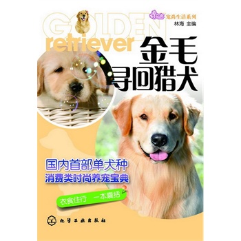 ��������ϵ��--��ë���ثCȮ