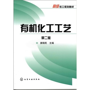 �ЙC(j��)������ˇ(�]�\��)(����)