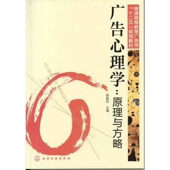 �V������W(xu��):ԭ���c����(Ѧ����)