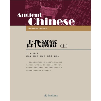 �Ŵ��h�Z���ϣ��ߵȌW(xu��)У�Z���ČW(xu��)�̲�ϵ�У�