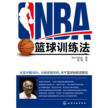NBA�@��Ӗ(x��n)����