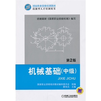 �Cе���A(ch��)���м��� ��2��