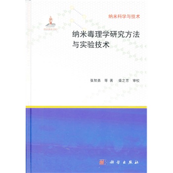 �{�׶���W(xu��)�о������c��(sh��)�(y��n)���g(sh��)