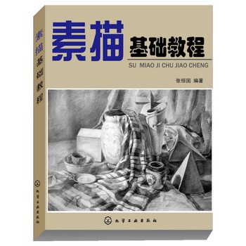 ������A(ch��)�̳̣�׌�����W(xu��)��(hu��)��(hu��)��(hu��)��