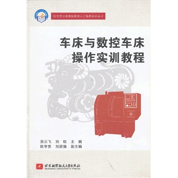 ܇���c��(sh��)��܇��������Ӗ�̳�