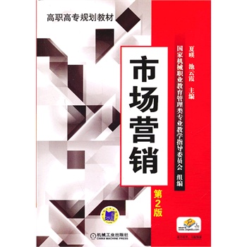 �Ј��I�N(��2�������ߌ�Ҏ(gu��)���̲�)