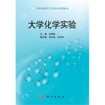 ��W���W���