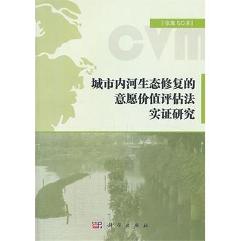 ���ЃȺ����B(t��i)�ޏ͵���Ը�rֵ�u�������C�о�