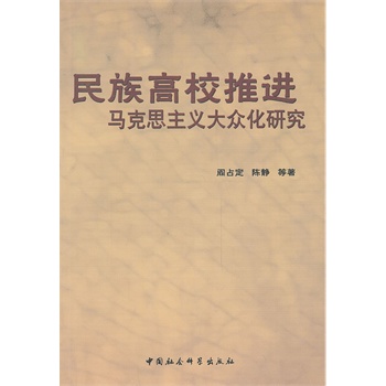 �����У���M(j��n)�R��˼���x�󱊻��о�