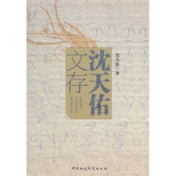 �������Ĵ�