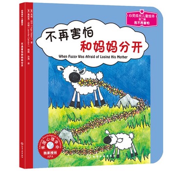 ���`���L(zh��ng)��ͯ�L��--���ٺ��º͋������_(k��i)