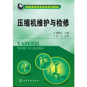 ���s�C(j��)�S�o(h��)�c�z��(�岩�h(yu��n))