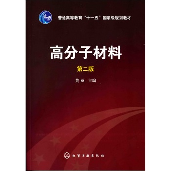 �߷��Ӳ���(�S��)(����)