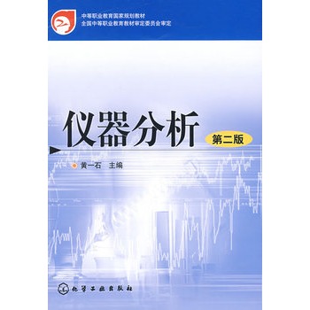 �x������(�Sһʯ)(����)