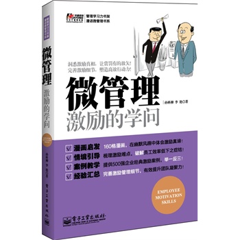 ΢������������(l��)�ČW(xu��)��