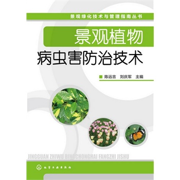 ���^�G�����g(sh��)�c����ָ�υ���(sh��)--���^ֲ�ﲡ�x(ch��ng)�����μ��g(sh��)