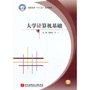 ��W(xu��)Ӌ(j��)��C(j��)���A(ch��)�����ߌ�����ʮ���壩