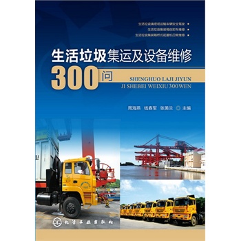 �����������\���O��S��300��