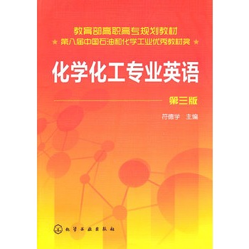 ���W(xu��)�������I(y��)Ӣ�Z(���W(xu��))(����)