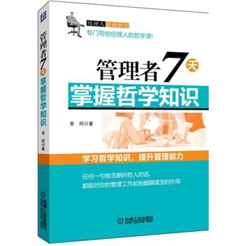 ������7�������܌W(xu��)֪�R(sh��)