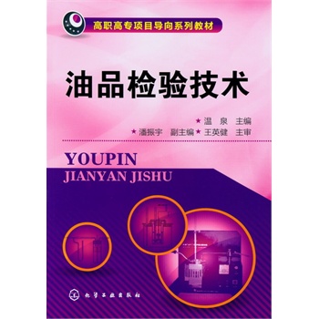 ��Ʒ�z򞼼�g(��Ȫ)