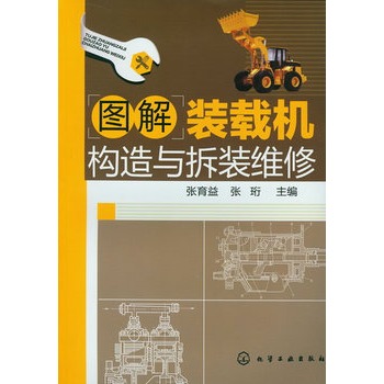 �D���b�d�C��(g��u)���c���b�S��