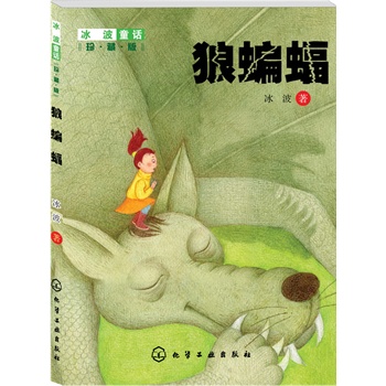 ����ͯԒ(hu��):��ذ�--������