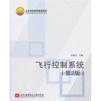 �w�п���ϵ�y(t��ng)