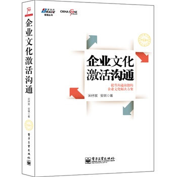 ��I(y��)�Ļ������ͨ��������ͨЧ�ܵ���I(y��)�Ļ���Q�����턦�h���]���A�Ļ�ʯ������ɭ