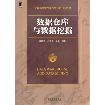 ��(sh��)��(j��)�}(c��ng)��(k��)�c��(sh��)��(j��)�ھ�Ӌ(j��)��C(j��)�ƌW(xu��)�c���g(sh��)�W(xu��)���о����̲ģ�