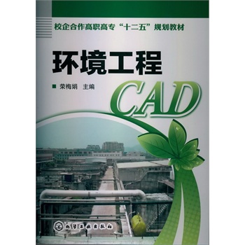 �h(hu��n)������CAD(�s÷��)