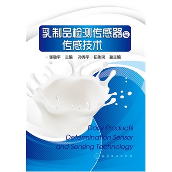 ����Ʒ�z�y�������c���м��g(sh��)