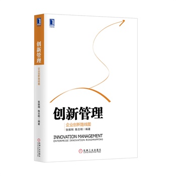 ��(chu��ng)�¹�������I(y��)��(chu��ng)��·���D���v�r10���о���5�ꌍ���{�У���68����I(y��)��26�����й�˾һ���Y�ϣ��۽��Ї���I(y��)��ȫ���ʾ���ͨ�^��Ч�Ą�(chu��ng)�¹�����ӫ@ȡ���m(x��)������(y��u)�ݡ����v�r10���о���5�ꌍ���{�У���68����I(y��)��26�����й�˾һ���Y�ϣ��۽��Ї���I(y��)��ȫ���ʾ���ͨ�^��Ч�Ą�(chu��ng)�¹�����ӫ@ȡ���m(x��)������(y��u)����