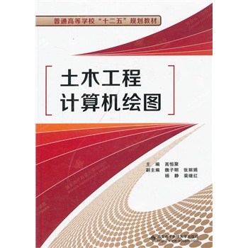 ��ľ����Ӌ��C�L�D