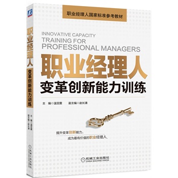 �I(y��)��(j��ng)����׃�(chu��ng)������Ӗ��