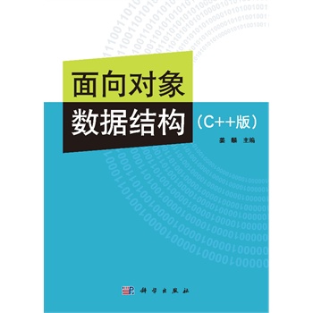 ����?q��)���?sh��)��(j��)�Y(ji��)��(g��u)(C++��)