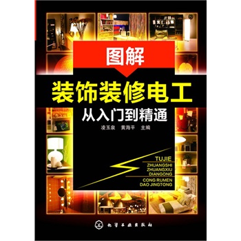 �D���b��b��늹������T����ͨ(���w�b����b���������ȹ�����늹������Ҫ���յ�֪�R��늚�ʩ�������Լ���(sh��)�H��������)