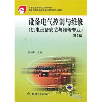 �O(sh��)��늚�����c�S��  ��2�� (�C��O(sh��)�䰲�b�c�S�ތ��I(y��)��