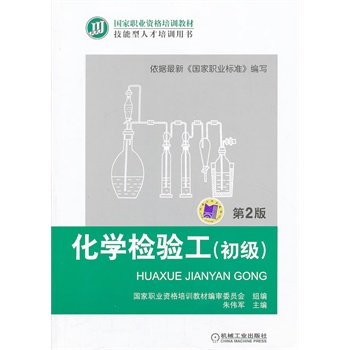 ���W(xu��)�z�(y��n)��������(j��)������2������(gu��)���I(y��)�Y����Ӗ(x��n)�̲� �������˲���Ӗ(x��n)�Õ�(sh��)��