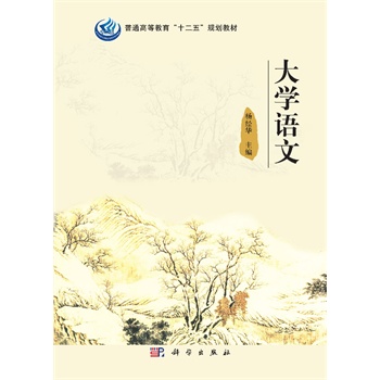 ��W(xu��)�Z(y��)��